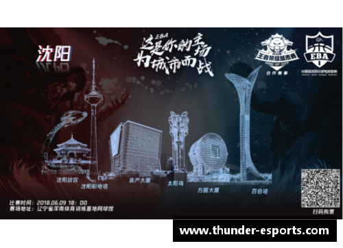 从零到英雄：探索体育明星背后的奋斗与荣耀